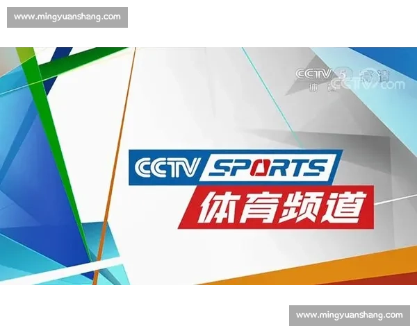 聚焦体育比赛高清免费视频平台畅享实时精彩对决体验全程直播放送